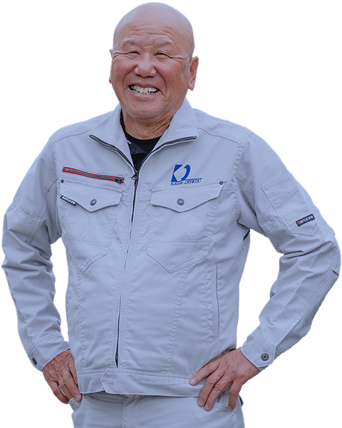 代表取締役 河合 高紀